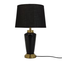 Classic Black and Gold Table Lamp
